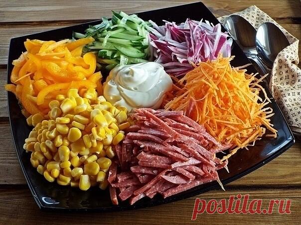 Яркий праздничный салат 