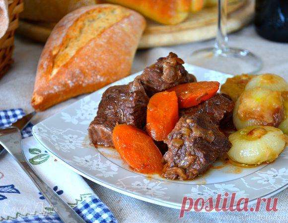 Бёф бургиньон (bœuf bourguignon). Ингредиенты: сливочное масло, вино красное сухое, мясной бульон | Официальный сайт кулинарных рецептов Юлии Высоцкой