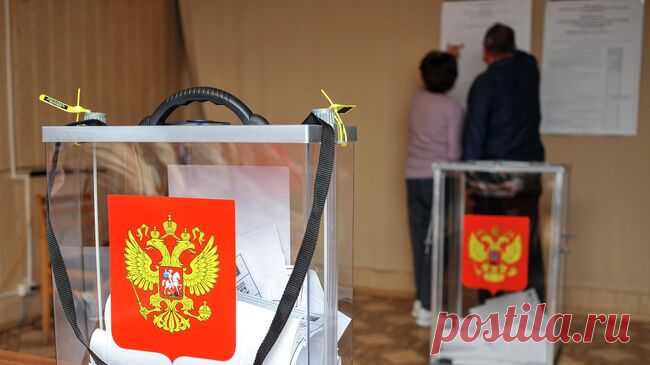 Памфилова оценила явку на региональных выборах