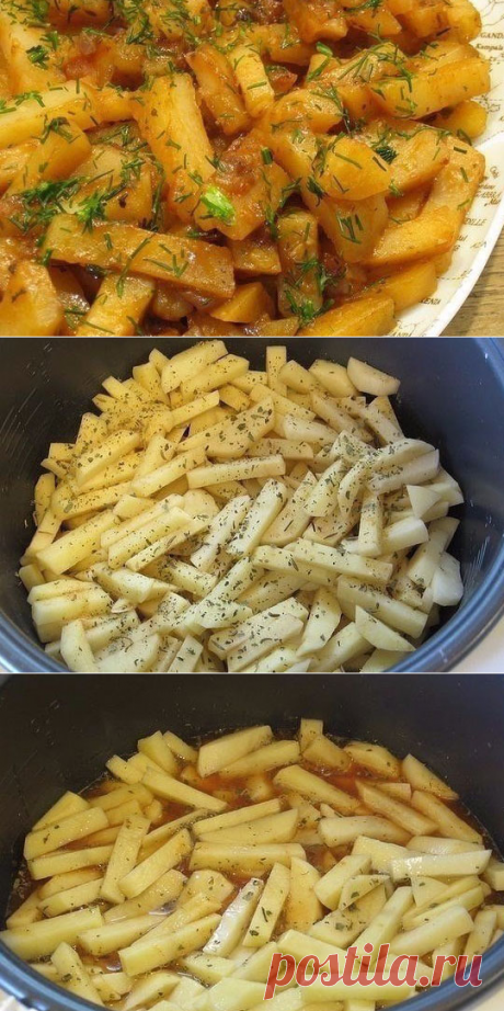 Вкусная картошка в мультиварке Хозяйка.ru