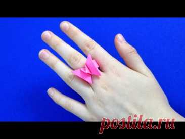 Как сделать кольцо из бумаги 💍 Оригами кольцо💍