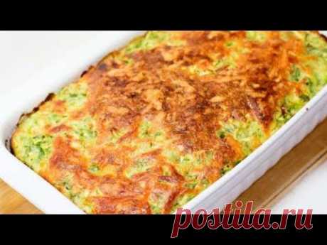 Вкуснее давно НИЧЕГО НЕ ПРОБОВАЛА! Нежнейшая ЗАПЕКАНКА из КАБАЧКОВ Съедается Моментально!