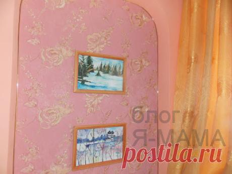 Как заработать школьнику в 11, 12, 13... лет | "Я-МАМА"
