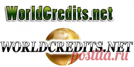 Онлайн банк, Деньги В Кредит, Финансы и Кредит - Worldcredits.net  - Мировые кредиты