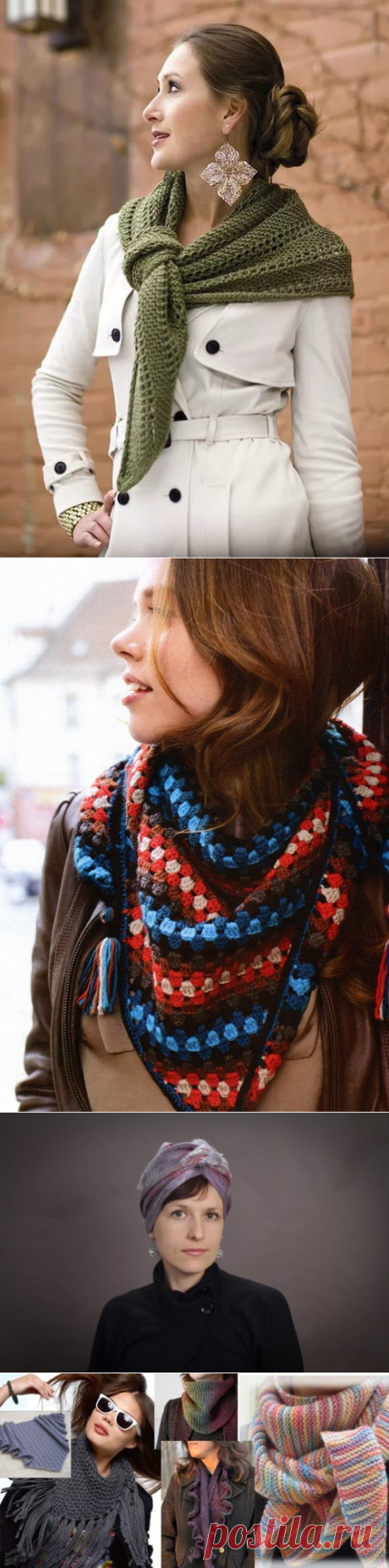 Как правильно носить бактус (треугольный шарф), с чем носить