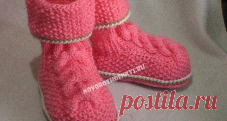 Пинетки спицами с косой для ребенка от 1 года, мастер класс. На войлочной подошве | Уход за новорожденным