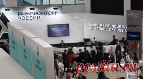 Минпромторг: обновлённый нацпроект по станкостроению подготовят в течение месяца. Замглавы Минпромторга России Василий Осьмаков заявил, что обновлённый федеральный проект по станкостроению подготовят в течение месяца. Читать далее