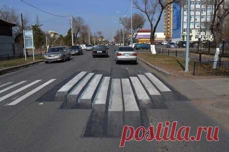 18 доказательств того, что наша планета полна чудес (18 фото) | Чёрт побери Многие думают, что в современном мире мало чудес. Все стало каким-то серым, скучным и обыденным. Порой нам кажется, что сложно найти нечто необычное, вызывающее удивление или восхищение. В этой подборке мы постараемся показать, что на земле по-прежнему предостаточно чудес, о которых мы могли просто никогда не слышать. 1. 3D-рисунок зебры — лучшее средство против превышения скорости 2. Арка — музыка...