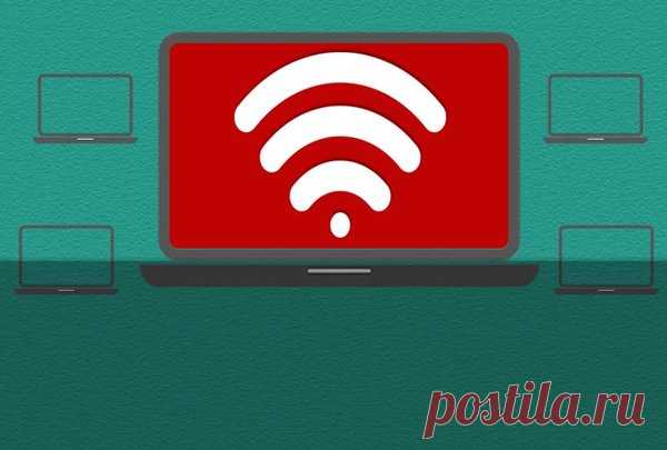 Ваш компьютер по Wi-Fi смогут просматривать соседи при таких настройках | Айтишник в тренде | Яндекс Дзен