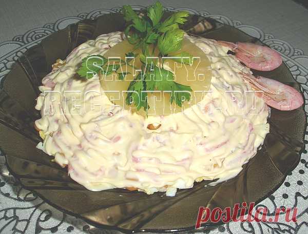 Салат с креветками слоями | Салаты и закуски