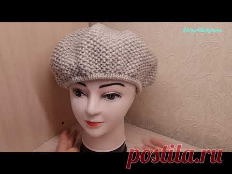 ПРОСТОЙ БЕРЕТ НА 2 СПИЦАХ. МК для начинающих.