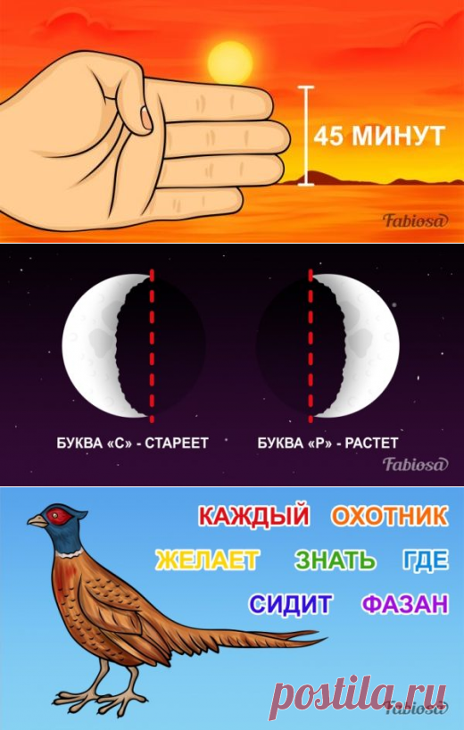 Я - суперпупер! Сайт любителей похвастаться