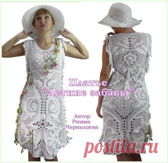 Яндекс.Картинки: поиск похожих картинок