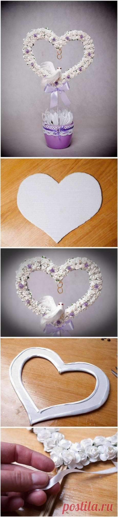 МК Дерево любви