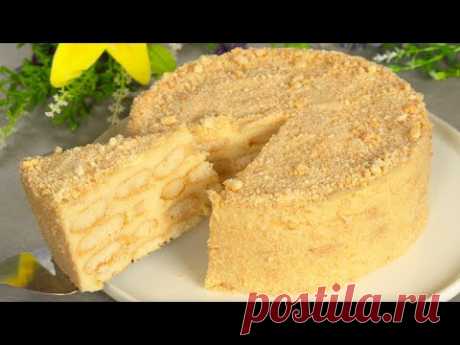 Торт, который тает во рту! Быстрый вкусный торт за 10 минут! Без духовки! Новый Торт Наполеон
