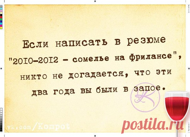 Позитивные фразочки в прикольных картинках