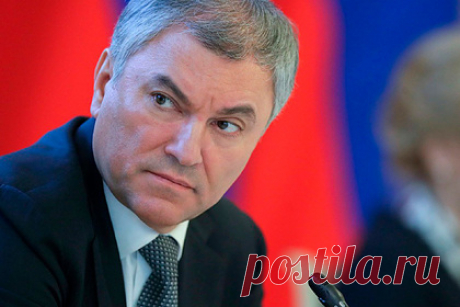 Володин увидел сходство Горбачева и деятелей Временного правительства 1917 года. Председатель Государственной думы Вячеслав Володин, вспоминая обстоятельства распада СССР, увидел сходство последнего советского лидера Михаила Горбачева и деятелей Временного правительства, которое пришло к власти после свержения последнего российского императора Николая II.