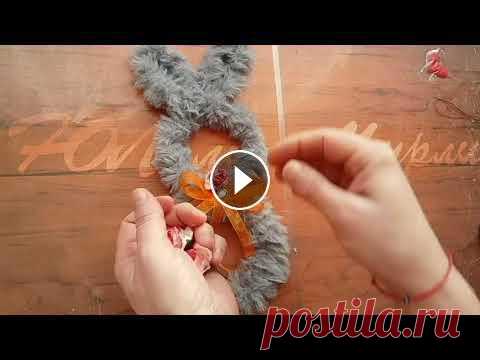 Украшение интерьера декор своими руками //Пасхальный кролик 