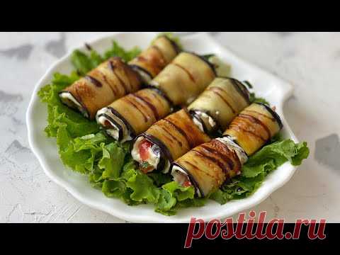 РУЛЕТ ИЗ БАКЛАЖАНОВ. 2 способа приготовления. Тещин язык. Казакша рецепт. EGGPLANT ROLL.