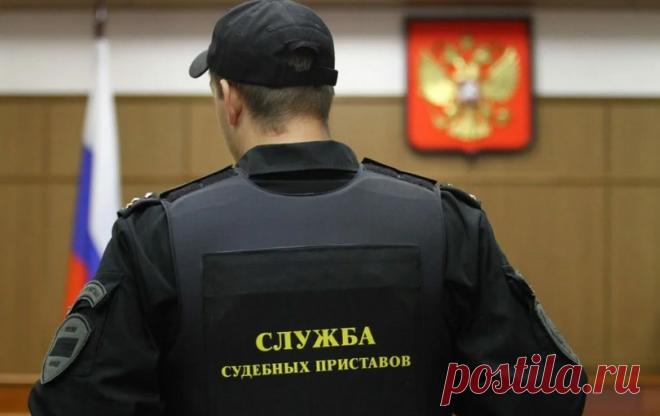 Как взыскать долг если пристав бездействует? | Алексей Демидов