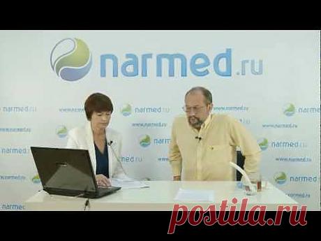 Туберкулез_Лечение_Как лечить туберкулез | Рецепты народной медицины