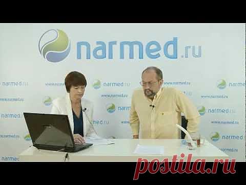 Туберкулез_Лечение_Как лечить туберкулез | Рецепты народной медицины