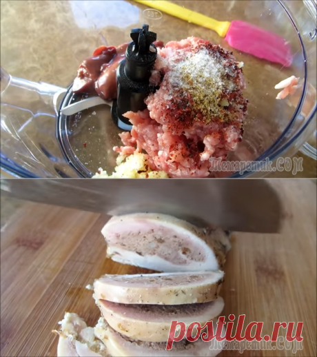 Жалею, что не готовила этого раньше! Вкуснее, чем колбаса - фаршированная грудка!