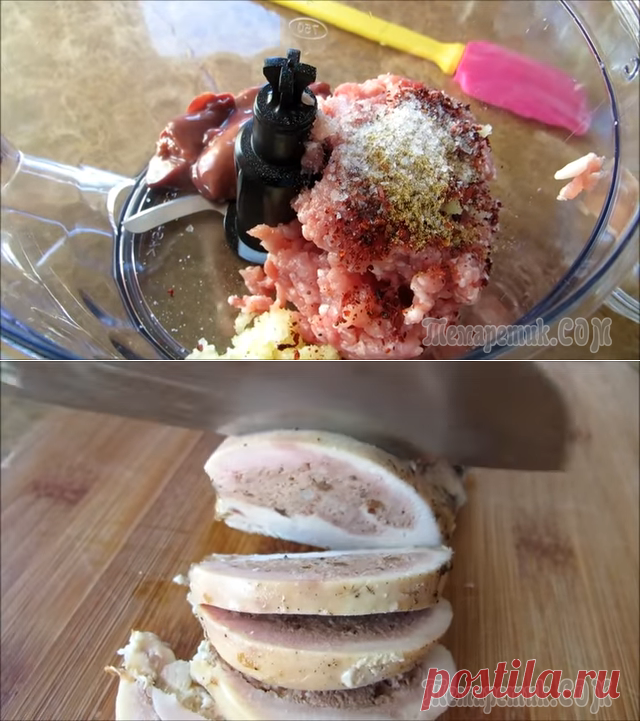 Жалею, что не готовила этого раньше! Вкуснее, чем колбаса - фаршированная грудка!