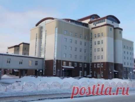 Кардиологический центр в Сургуте. Описание, адрес, запись на прием