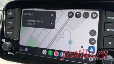 Обновление Waze для Android Auto добавляет функции Gemini, которые помогают прокладывать более привычные маршруты, сообщать о дорожных событиях и искать нужные места голосом.