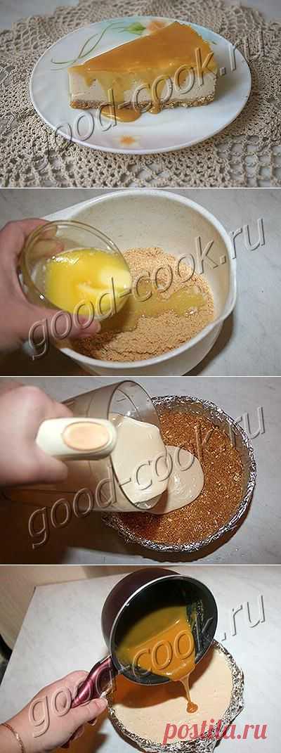 чизкейк с конфетами "Коровка" (без выпечки).