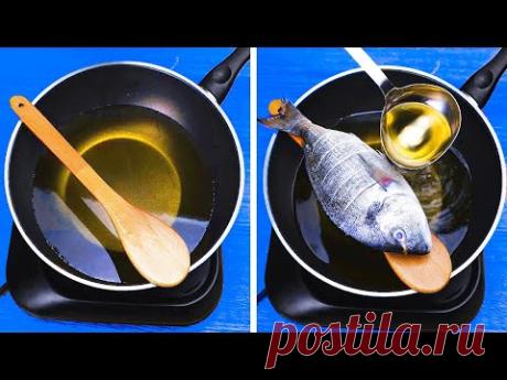 ПОТРЯСАЮЩИЕ КУЛИНАРНЫЕ ЛАЙФХАКИ ОТ ОПЫТНЫХ ШЕФ-ПОВАРОВ