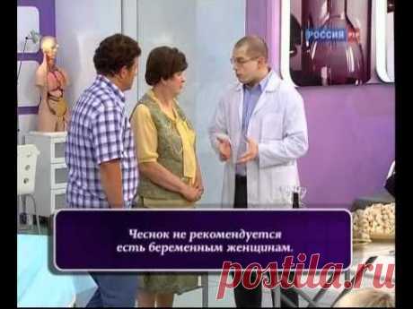 Чеснок от которого невозможно отказаться