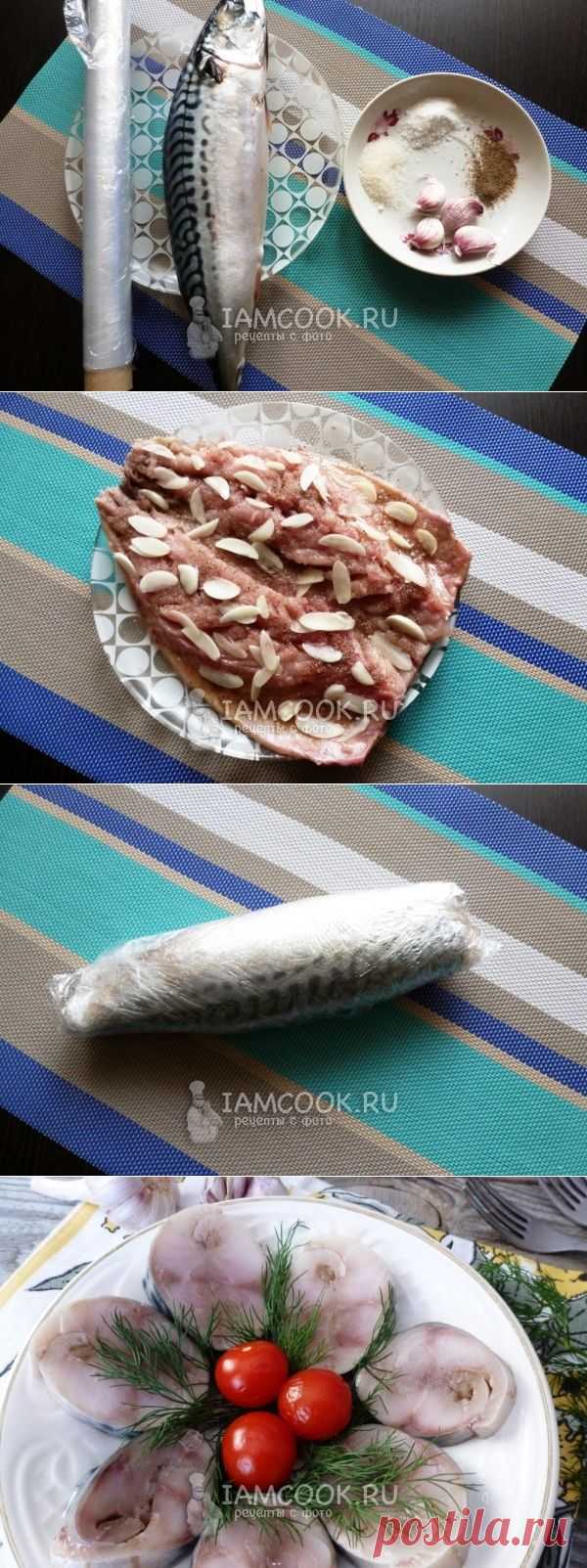 Скумбрия, соленая с чесноком