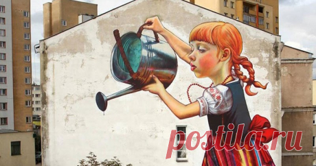 Стрит-Арт - рисунки на стенах городов.
