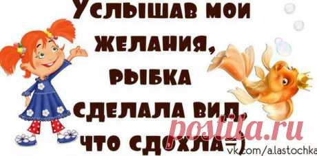 ФотоМагия - БОЛЬШИЕ фото на стену (кубиками) !