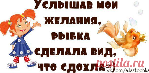 ФотоМагия - БОЛЬШИЕ фото на стену (кубиками) !