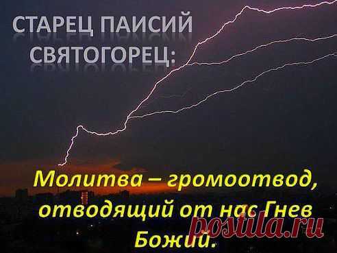 ОМАР ХАЙЯМ – Elen а добавила фотографию в альбом МУДРОСТЬ СВЯТЫХ...И ПРОСТО ХОРОШИХ...