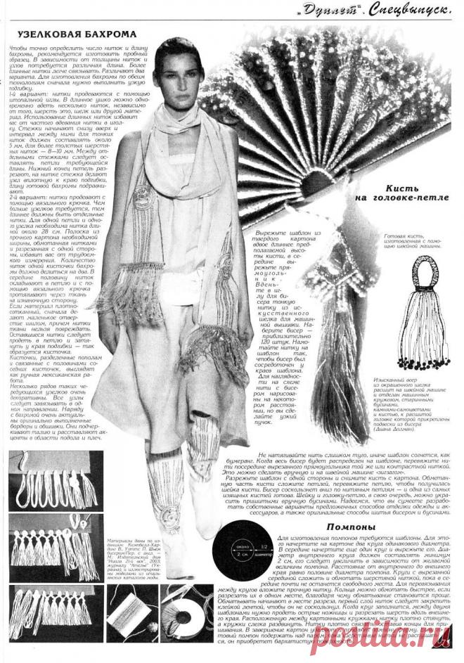 imgbox - fast, simple image host