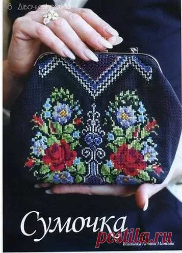 Схемы для сумочек | cross-stitch
