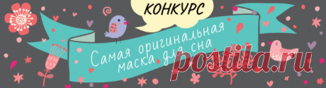 Готовые выкройки по типовым меркам | Шить просто — Выкройки-Легко.рф