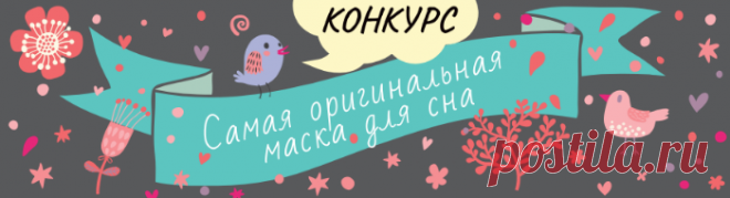 Готовые выкройки по типовым меркам | Шить просто — Выкройки-Легко.рф