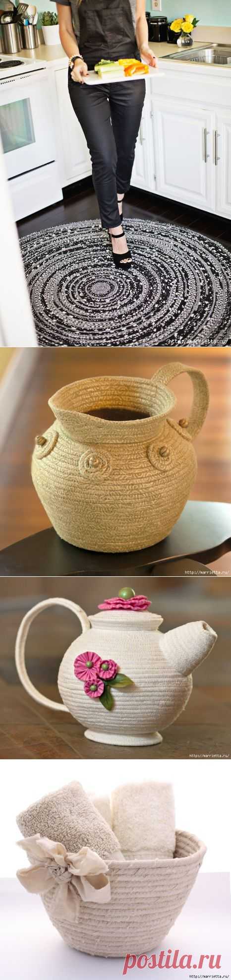 Корзинки, вазочки и коврик из лоскутков и бельевой веревки.