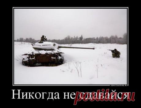 Доллар завтра рухнет