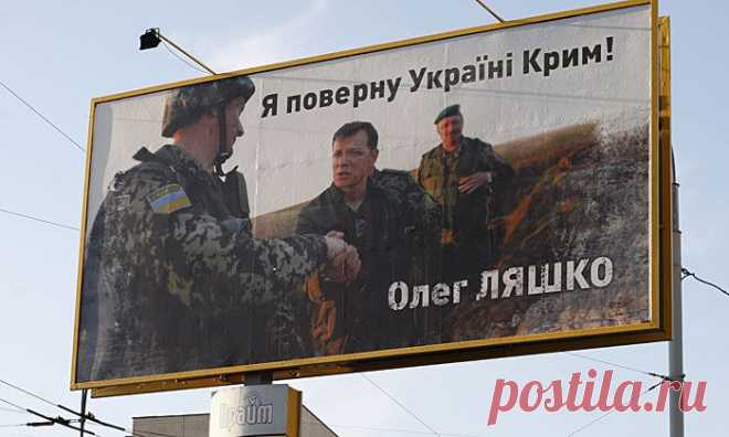 Чёрные клоуны из кровавого цирка или представьте себя УКРАИНЦЕМ...