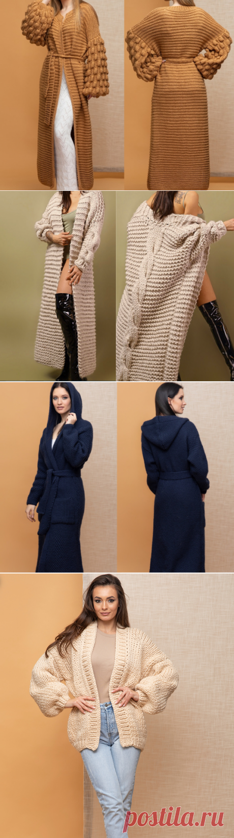 Устали от ажуров? Вдохновитесь объемными рисунками от мастеров. Я так и делаю. | Тепло о вязании | Яндекс Дзен