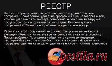 Фотографии на стене сообщества | 32 857 фотографий