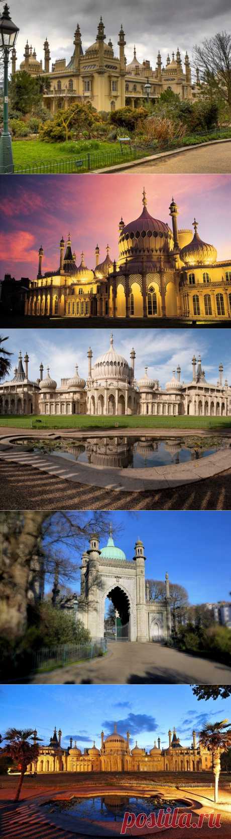 Королевский павильон (Royal Pavilion)