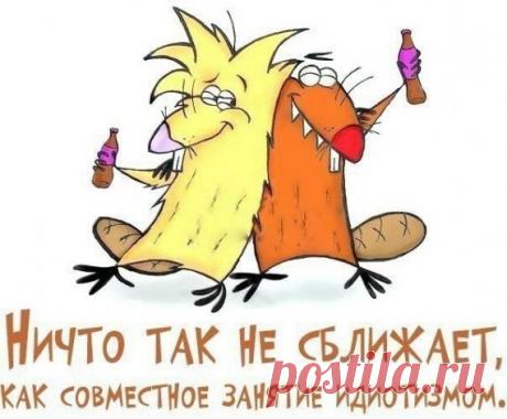 Хорошего настроения и прилива сил!!! / Разговоры на любые темы / PassionForum - мастер-классы по рукоделию