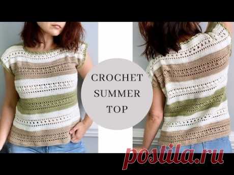 Crochet Summer Top Free Pattern